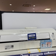 【安心の6か月動作保証付き】DAIKINのエアコンの画像