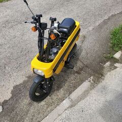ホンダの古いバイクです。モトコンポ
