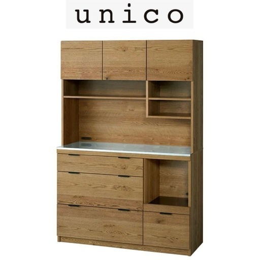 【超美品‼️】定価169,400円♪ 現行モデル ウニコ 123cm幅キッチンボード 食器棚 収納家具 オイル仕上げオーク材 ブラウン♪