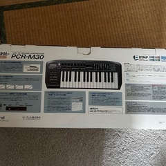 【無料】ローランドMIDIキーボードコントローラー　PCR-M30 の画像