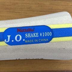Nittaku 卓球 ラケット SHAKE ♯1000 J.O. ニッタク 札幌市手稲区の画像