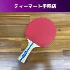 Nittaku 卓球 ラケット SHAKE ♯1000 J.O....