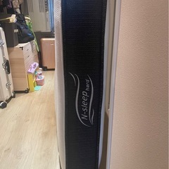 ニトリ　Nスリープ　ハード