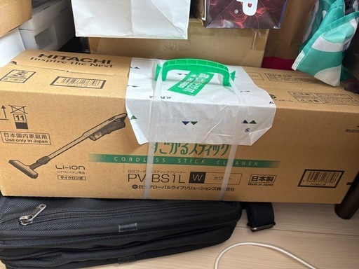 日立　すごかるスティック　ホワイト