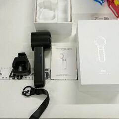 0626-017 Couius ハンディファン 冷却プレート 強力 ペルチェ素子 携帯扇風機の画像