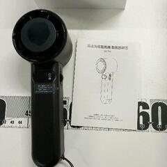 0626-017 Couius ハンディファン 冷却プレート 強力 ペルチェ素子 携帯扇風機の画像