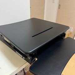 激安本物 FLEXISPOTのスタンディングデスク (ラスカル) 津新町のテーブル パソコンデスク