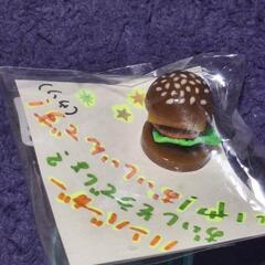 ハンバーガー マグネットの画像