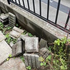 【無料/0円】コンクリートガラ/ブロックガラ　破片　無料【稲城市】の画像