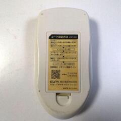 ELPA　エルパ 　RC-16D　 でかよくばり　マルチリモコン　説明書付きの画像