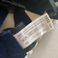 抱っこ紐セットの画像