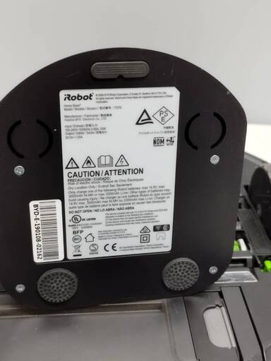 【現状品】iRobot Roomba i7ロボット掃除機/ルンバ/RVB-Y2