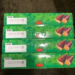 たけのこの里　４個の画像