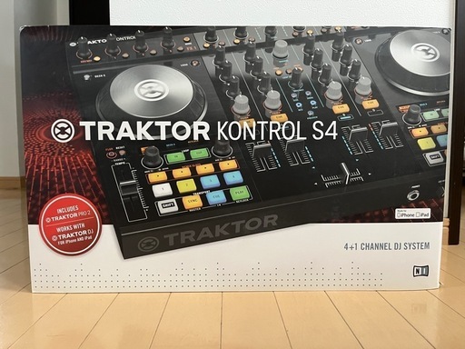 TRAKTOR KONTROL S4MK2