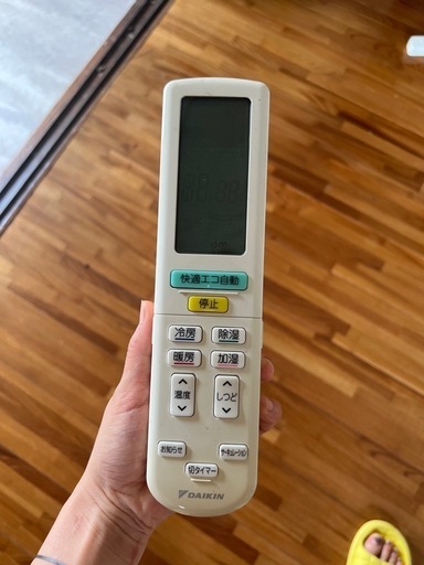 ダイキン　エアコン　12畳