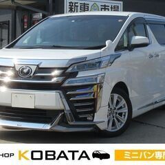 トヨタ　ヴェルファイア　２．５Ｚ★1年保証★ロードサービス…