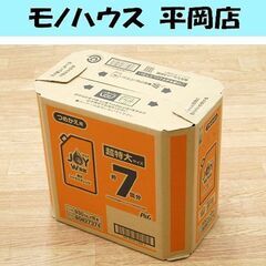 JOY W除菌 食器用洗剤 930ml×8本 まとめて つめかえ...