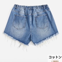 レディースプラスサイズ美品の画像