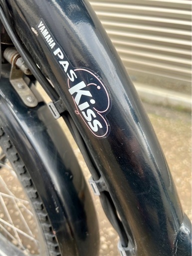 YAMAHA pas Kiss