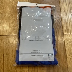 PUMA 160 パンツの画像