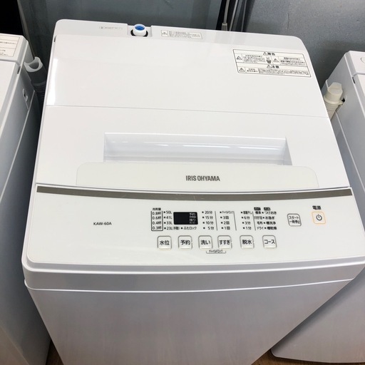 安心の6ヶ月保証付　IRISOHYAMA 全自動洗濯機　6.0kg 取りに来れる方限定！