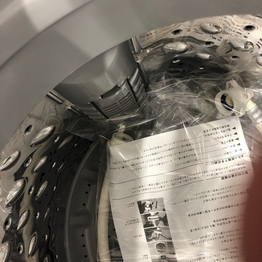安心の6ヶ月保証付　IRISOHYAMA 全自動洗濯機　6.0kg 取りに来れる方限定！