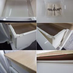 4段チェスト ウッドトップチェスト HG-554 ホワイト 衣装ケース タンス チェスト 収納ボックス アイリスオーヤマ 未使用の画像