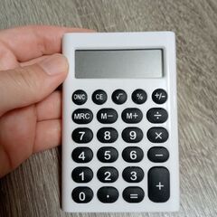 無料　電卓