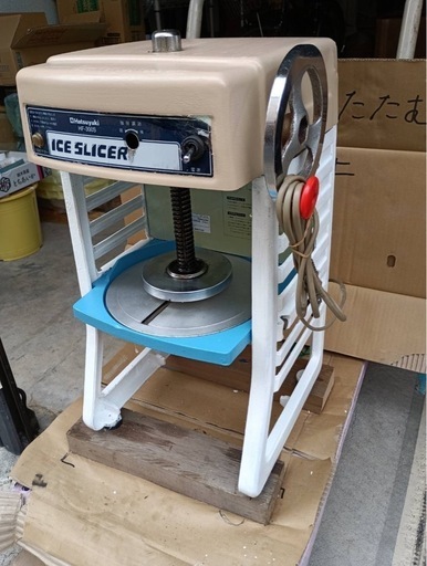 業務用 かき氷機