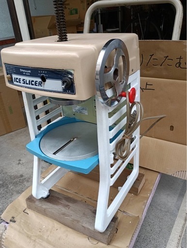 業務用 かき氷機