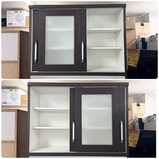 【超美品‼️】ニトリ 89cm幅キッチンボード 食器棚 収納家具 木目調ダークブラウン♪