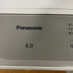 S/16 Panasonic 6k 全自動洗濯機の画像