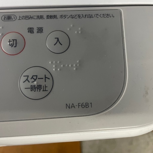 S/16 Panasonic 6k 全自動洗濯機