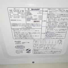 ☆美品☆シャープ☆電子レンジ☆2022年☆ホワイト☆の画像
