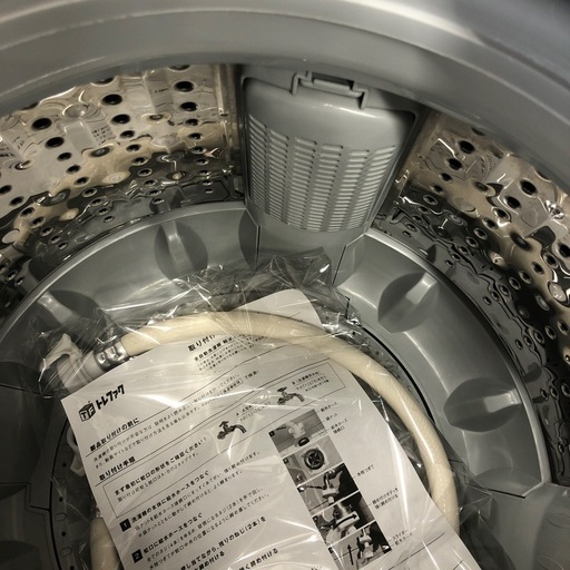 安心の6ヶ月保証付　TOSHIBA 全自動洗濯機　　4.5kg 取りに来れる方限定！