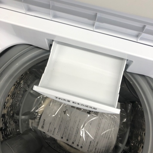 安心の6ヶ月保証付　TOSHIBA 全自動洗濯機　　4.5kg 取りに来れる方限定！