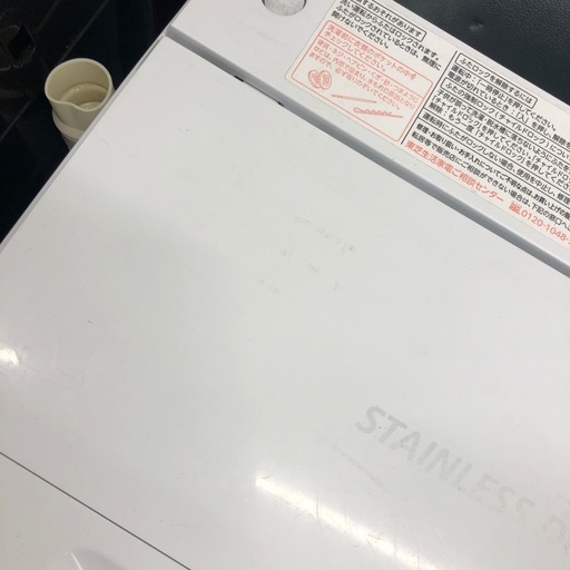 安心の6ヶ月保証付　TOSHIBA 全自動洗濯機　　4.5kg 取りに来れる方限定！