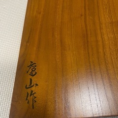 王将　インテリアの画像