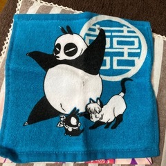 お得🉐らんま2分の1の画像