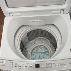 ジャングルジャングル守口店】洗濯機 アクア AQW-P7PJ 2024 7.0kg W56×D54×