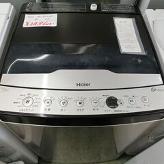 洗濯機 Haier JW-XP2CD70F1 7k 2019年製