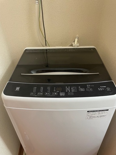 【洗濯機】  ELSONIC 5.5kg 2023年製