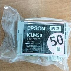 0626-115 EPSON インク