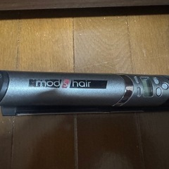 モッズヘア　ヘアーアイロン　ストレート　ストレイトナー　modshair MHS-2832-DSの画像