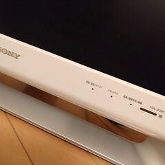 【7月10日まで！期間限定出品】　SONY 白　KDL-20M1　液晶テレビの画像