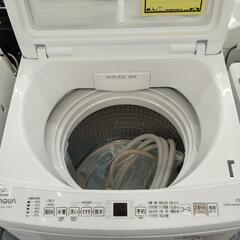 【ジャングルジャングル守口店】洗濯機  アクア  AQW-V7R  2025　7.0kg　W56×D54×H98の画像