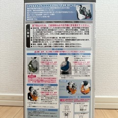 ミニモンキーの画像
