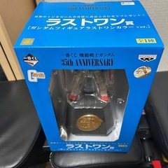 新品未開封ガンダム35周年記念一番くじ ラストワン賞