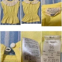 tete a tete 花柄ドレス サイズ95他90〜95まとめ売りの画像