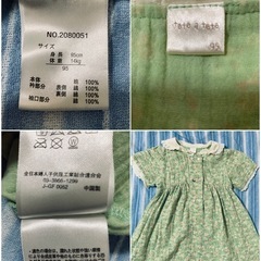 tete a tete 花柄ドレス サイズ95他90〜95まとめ売りの画像